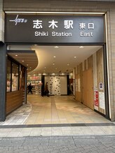 お店までの道順