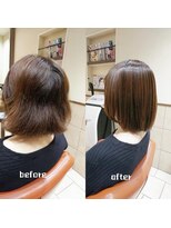 ネオリーブチノ 登戸店(Neolive cino)&nbsp;酸性ストレート 超音波ハホニコトリートメント