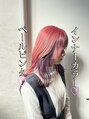 アンク(AnC) pail pinkインナーカラーpurple