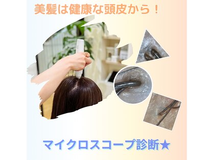 ヘアーフォトギフト(HAIR×PHOTO gift.)の写真