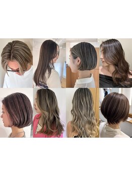 カラー専門のスタイリストがいるから高い技術力で表現できる☆あなたにぴったりのカラーをご提案いたします