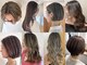 アンドビューティフル 恵比寿(andbeautiful)の写真/カラー専門のスタイリストがいるから高い技術力で表現できる☆あなたにぴったりのカラーをご提案いたします