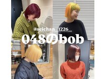 ゼロヨンハチ(048)
