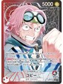 ヲタクに美容室は難しい。 ワンピースカードにハマった、赤黒コビーで対戦お待ちしてます★