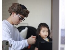 ストラット(STRUT)の雰囲気（【小さいお子様も大歓迎】周りを気にせずお子様カットも楽々！）