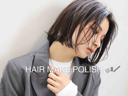 ポリッシュ 東向日店(POLISH)の写真