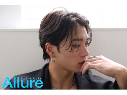 アリュア(Allure)の写真