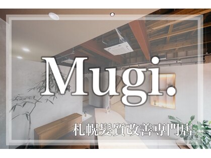 ムギ(Mugi.)の写真