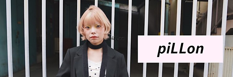 ピヨン 心斎橋(piLLon)のサロンヘッダー