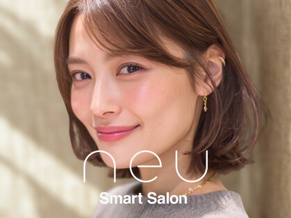 ノイ(neu)の写真