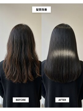 SENJYU 名古屋 名駅【髪質改善 縮毛矯正 白髪ぼかし特化サロン】【4/1OPEN（予定）】 ミディアムヘアの髪質改善/縮毛矯正/名駅
