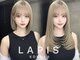 LAPIS小倉 エクステ/ブリーチ/ケアブリーチ/ダブルカラー/髪質改善【9月1日～(予定)】の写真