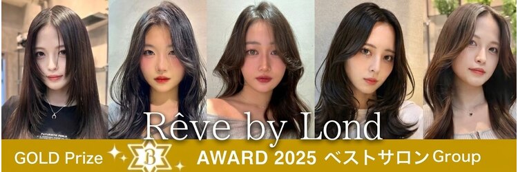 レーヴバイロンド 仙台(Reve by Lond)のサロンヘッダー