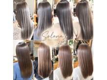 ソラナ(Solana)の雰囲気（ケアしながら艶を叶える髪質改善カラーで、艶髪を実現。）