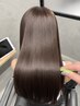 【艶髪×カラー】美髪縮毛矯正+髪質改善カラー+TR ブリーチ履歴+¥2200