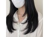 韓国前髪カットカラー3stepトリートメント￥15100