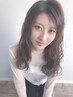 新規のお客様限定☆カット+オージュアトリートメント ￥9130→￥7310