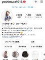 セシルヘアー(CECIL hair) Instagram【yoshimura1016】1.4万フォロワー越え★【下北沢】