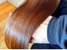 【美髪!サイエンスアクア】髪質改善トリートメント+カット ¥13090⇒ ¥12000～