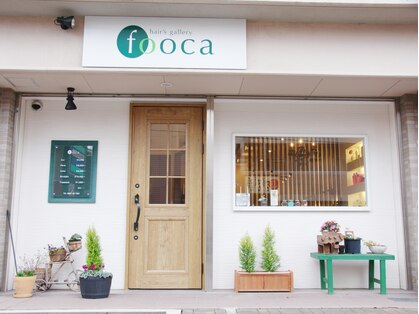 フーカ(fooca)の写真