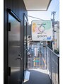 ゴカン(gokan) gokan 金沢駅東口