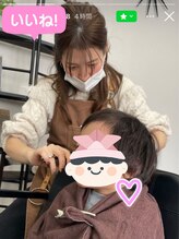 サロウィン 札幌大通(SALOWIN)&nbsp;坪田 悠