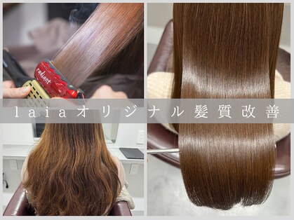 ライア 吉祥寺南口店(laia)の写真