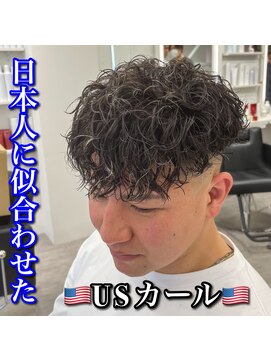 ルースト 心斎橋店(ROOST) USカール/スキンフェード/伸ばし中