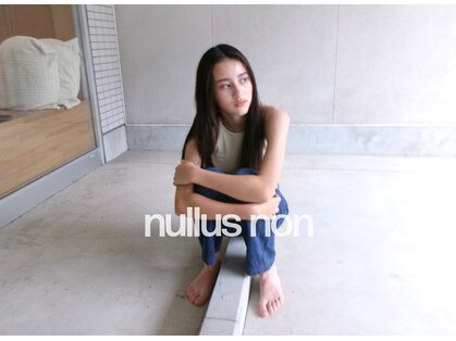 ヌールス(nullus non)の写真