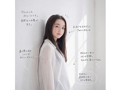 リトルウィッチ(Little witch)の写真