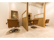 スーリール 今宿店(Sourire)