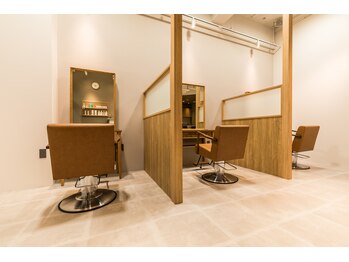 半個室型美容室 Sourire 今宿店【スーリール】