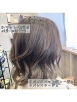 ワット 原宿店(W)&nbsp;【W-ワット-新宿店 たなべ】バイオレットグレージュ