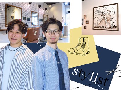 レ ギャルソン 清澄白河店(Les Garcons)の写真