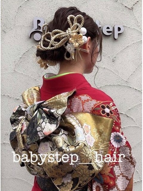 babystep