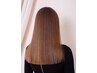 【29,30日限定】ストレート＋バイカルテトリートメント♪￥23,100→￥16,500
