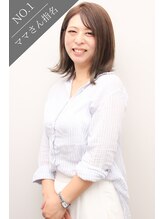 アプシー 三田駅前店(Apsee) 美野田 真実