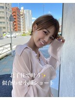 ネイロ 北千住(NeiRo)&nbsp;大人ショートボブ丸みショートカットマッシュショート/北千住