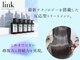 アース 調布店(HAIR & MAKE EARTH)の写真