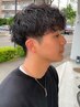 【新規限定】メンズカット+パーマ　￥8000