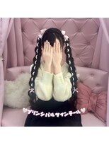 グルーヴ グルーヴ フェエリー(groove groove feerie) プリンシパルツインテール