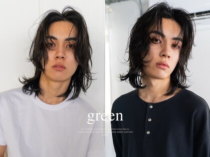 グリーン 登戸(green)の写真