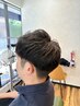 【平良指名】大人男性人気No.1！カット+眉カット+スパ　￥8,540→