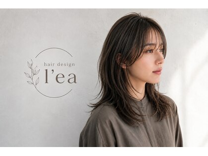 レア(l'ea)の写真