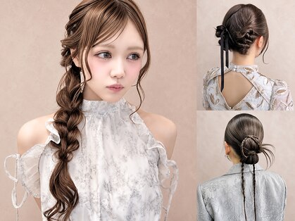 ジゼル ビエラ博多テラス店(GiseL)の写真