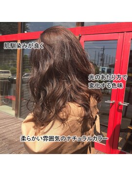 美容室 ファクト(fact) 10代20代★大人可愛い☆外国人風カラー☆無造作ナチュラルパーマ