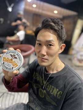 モウ(mow) #88 アップバングショート