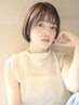 【艶髪】カット＋髪質改善TOKIOインカラミトリートメント
