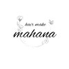 マハナ(mahana)のお店ロゴ