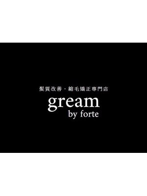 グリームバイフォルテ 藤枝(gream by FORTE)